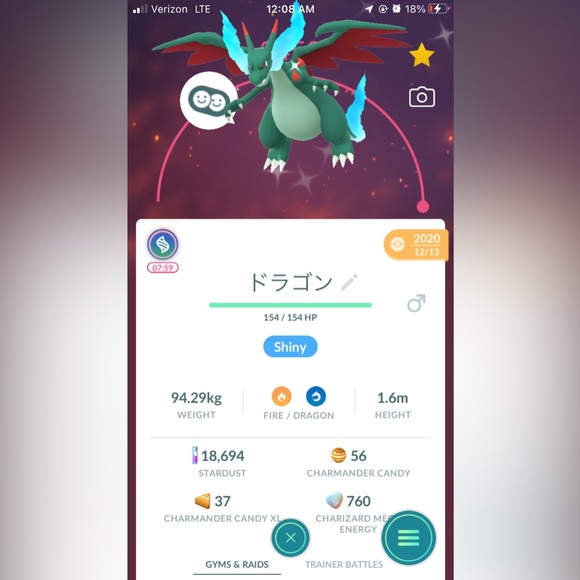 Level 50 Pokémon go account - Picture 7 of 10